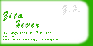 zita hever business card